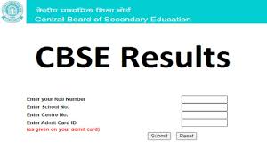 cbse 12th result 2023 declared results