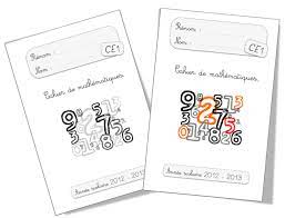 Cahier De Leçons Maths Cp Page De Garde - Pages de garde 2012-2013 CP et CE1 | Bout de Gomme