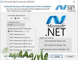 microsoft net framework update 14 09