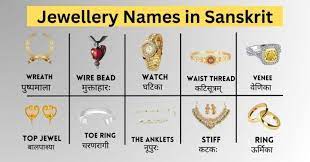 jewellery names in sanskrit learn
