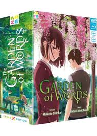 dvdfr the garden of words cross