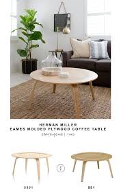 Herman Miller Eames Molded Plywood