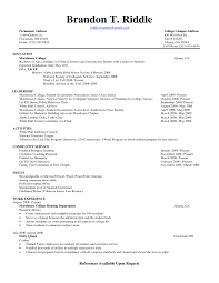 College Student Resume Sample Pdf Example No Work Experience For