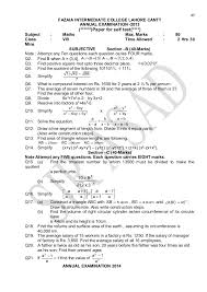 Buy CBSE Sample Papers EAD Science Term Class Book Online at how to write  expository essay