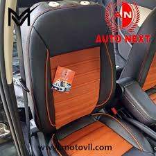 Auto Next Honda City 2020 Orange Black
