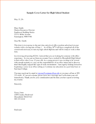 Scholarship Cover Letter Sample High School Examples Essay How To