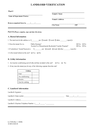 2008 form ll ver fill printable