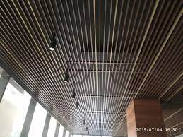 aluminium ceiling sheet