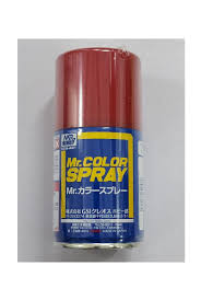 Mr Color Spray 075 Metallic Red Orbe