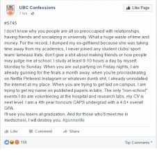 I Like Page Ubc Ubc Confessions 7 Hrs 5745 I Dont Know Why