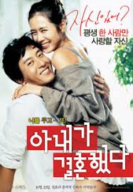 Film semi indo uncensor 1990. Download Film Semi Korea Indowebster