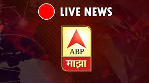 From 1 june 2012 star ananda was rebranded as abp ananda. Abp Majha Live Tv Live News Update Youtube