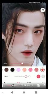 ancient china men s makeup fashion and