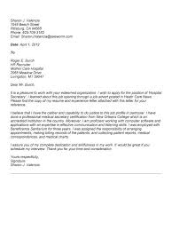 Secretary Cover Letter Sample   Work   Pinterest   Cover letter    