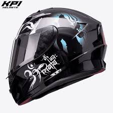 motorcycle helmets at best