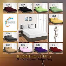 Hotel Egyptian Cotton Fitted Bed Sheets