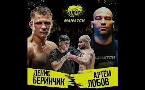 Непобежденный украинский боксер денис беринчик (15 побед) проведет бой на голых кулаках в рамках украинского кулачного промоушена mahatch fc. X Ua1fjbmqqtam