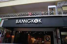 Food in bangkok is awesome! Dari Jari Jari Halusku Kafe Banngkok Street Food Di Platinum Walk Kuala Lumpur