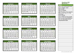 2015 Calendar Template Microsoft Word 2015 Monthly Calendar