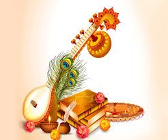 Listen to it while you. Basant Panchami 2020 Mantras And Songs To Appease Goddess Saraswati