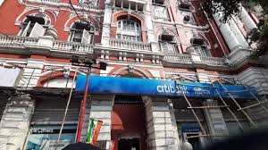 citibank removes signboard