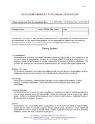 Restaurant Manager Performance Evaluation Form Workplace