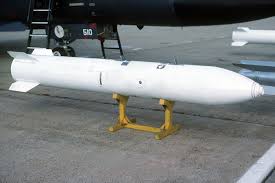 File:B83 nuclear bomb trainer.jpg - Wikimedia Commons