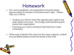 There s lots of other ways to help your children with their homework too  and my biggest tip is to make sure that they have a great homework space  that they    