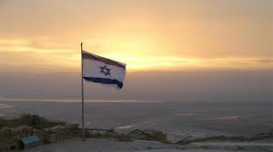 Image result for israel divided flag
