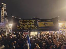 Protestos contra Netanyahu 