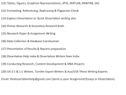 key points of an essay call for research papers      india cornell    
