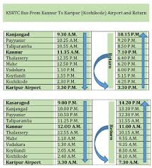 If you are planning to travel via ksrtc bus service then you can select ksrtc bus timings as per your need and requirement. à´¬ à´³ à´— à´¬ à´• à´¸
