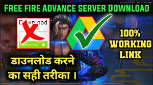 Just click on the given download link to grab this android app. How To Download Free Fire Advance Server Freefire Advance Server Download Link Ff Advance Youtube