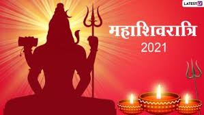 Celebrate shivratri 2021 on 11th march, thursday. Arijusy1exp Bm
