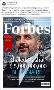 Fact Check: Forbes cover featuring former Hamas chief Khaled Mashal is fake