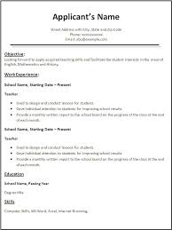 The Best Way to References on a Resume  with Samples    wikiHow Blank Resume Template For High School Students are examples we provide as  reference to make correct and good quality Resume 