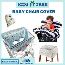 Baby Chair Cover Portable Baby High