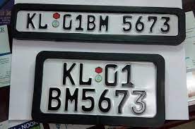 car number plate frame at rs 150 piece