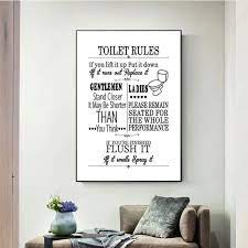 Toilet Rules Wall Art Modern Funny