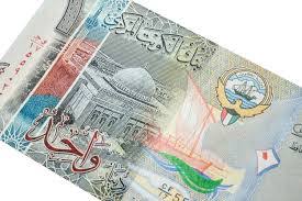كم سعودي ريال دولار ٢٠٠٠ 500 دولار