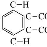 Structural Formula Of A Potassium Acid Phthalate Kap