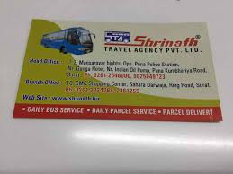 shrinath travel agency pvt ltd in puna