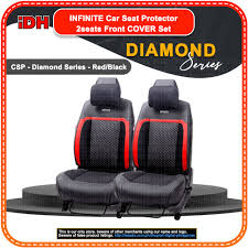 2 Front Car Seat Cover Protector