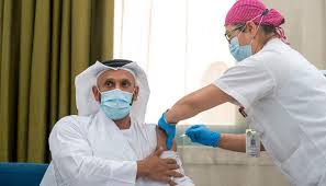 Last updated 19 february 2021. Uae Authorises Emergency Use Of Covid 19 Vaccine For Frontline Health Workers Healthcare It News