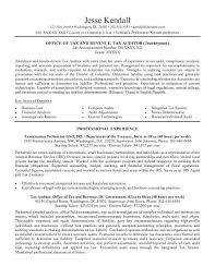 Resume Samples   Types of Resume Formats  Examples and Templates   Federal Government Resume Example Http Resumecareerfo Cover Letter For  Jobs Page     Best Free Home Design Idea   Inspiration