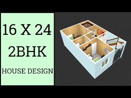 16x23 House Plan 3bhk 50 Gaj House