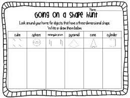 When setting up a shape activity, the first thing i do is go into my supply closet and pull out all my shape games, manipulatives, and puzzles. 3d Shapes Homework 1st Grade Math First Grade Math Math