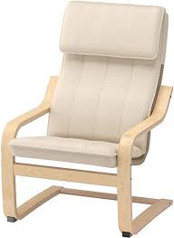 Custom made cover fits ikea strandmon armchair, chair cover, velvet fabric. Ikea Poang Children S Armchair Birch Veneer Almas Natural Amazon Ca Home
