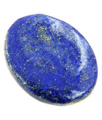 Résultat de recherche d'images pour "lapis lazuli"