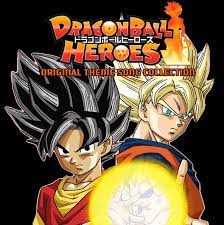 Turn off the power and reinsert the ds card. Dragon Ball Heroes Original Theme Song Collection Mp3 Download Dragon Ball Heroes Original Theme Song Collection Soundtracks For Free
